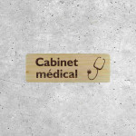 Wooden Medical Office Sign